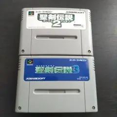 聖剣伝説2・3 セット スーパーファミコン