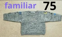 Item thumbnail for item a2825d56-9012-4080-babc-ddefa4ac0e74