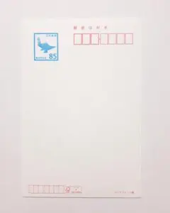 85円ハガキ　4枚　インクジェット