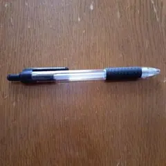 Item thumbnail for item 57ab7283-809c-4ca3-bc53-d94598c1c871