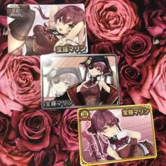 Vtuberチップス2 宝鐘マリン SR N R 3枚セット　希少