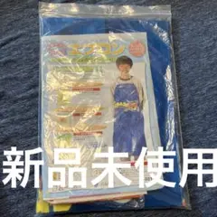 Crash Bandicoot エプロン 子供　小学生　バンドメイド