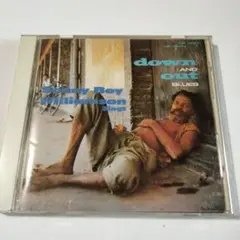 Sonny Boy Williamson -Down and Out Blues