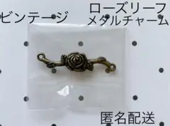 Item thumbnail for item f1089e24-e3fa-4d3c-b669-99fc96d06f00