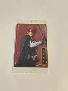 Item thumbnail for item bbc95695-7419-4123-a7e9-25c387b0ae37