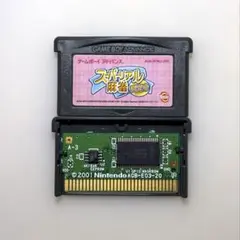 Item thumbnail for item 7866d37a-ff3c-4638-ab9d-30afbddb834f