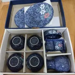 Item thumbnail for item d269ab7d-d10c-4090-9d31-3f90fed0a4b9