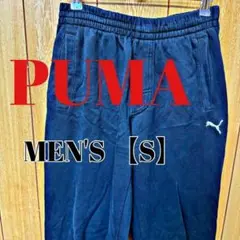 Item thumbnail for item f360d42d-06ea-46ee-b37f-f79b072f8f69
