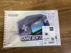 ニンテンドーミュージアム リングノート ゲームボーイアドバンス