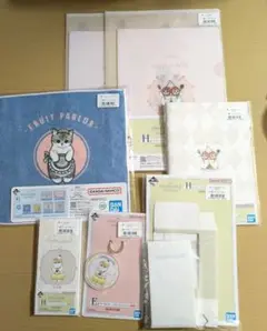 モフサンド　1番くじ　7点セット