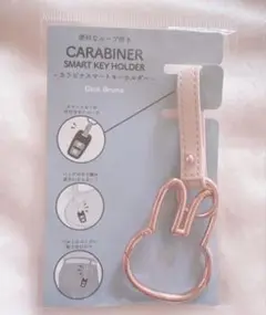 ミッフィー　カラビナ　スマートキーホルダー　ループ付き　ピンクゴールド