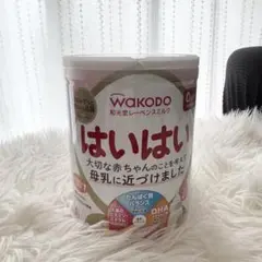 WAKODO はいはい 700g 粉ミルク