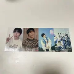 バン・イェダム　treasure