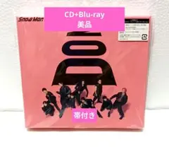 SnowMan アルバム i DO ME 初回盤B CD+Blu-ray