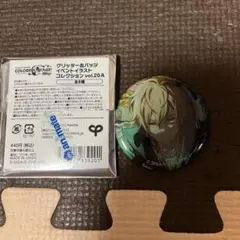 東雲彰人 缶バッジ