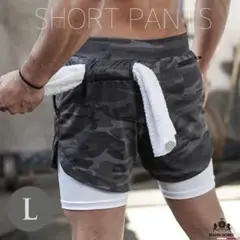ショートパンツ メンズ ランニングパンツ 短パン トレーニングパンツ ジム L