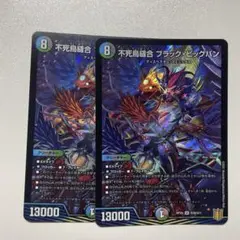 Item thumbnail for item 2320e594-c0fe-4be2-8061-f4dbe4a3de6c