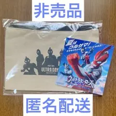 ウルトラヒーローズポーチ ウルトラマンオメガステッカー 阪急三番街 非売品