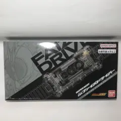 2025年最新】ファイズドライバー limited clearの人気アイテム