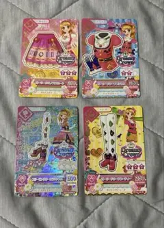 (購入前コメントください)ドリーミークラウン アイカツ