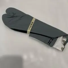 Item thumbnail for item 9e0b381e-623a-4cf8-8e43-6085f38704ac