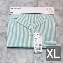 新品 XL グリーン 長袖パジャマ ストライプユニクロ上下ショートパンツ