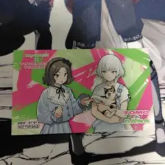 MyGO!!!!!×トゲナシトゲアリ　特典　イラストカード　要楽奈　海老塚智