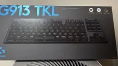 G913 TKL ゲーミングキーボード 本体　新品未使用未開封　茶軸