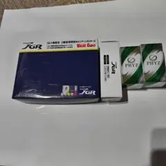 ゴルフボール新品　19個