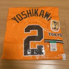 東京読売ジャイアンツ　吉川尚輝　橙魂ユニフォーム　XLサイズ