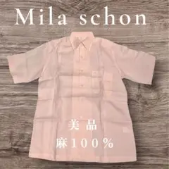 Mila schon 薄ピンク ボタンダウンシャツ 美品