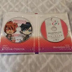 うたプリ　MUSIC　アニメイト特典　プリトーーク　ささやきCD