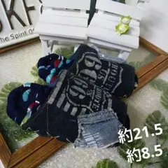 Item thumbnail for item 89456767-a15b-467e-ad48-6cabbe9d4a81