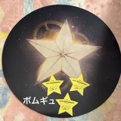TXT ACT TOMORROW スローガン ボムギュ