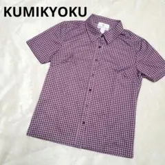 Item thumbnail for item 5a12bb49-78c1-47ad-9295-bd7c84c2a1f7