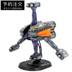 Item thumbnail for item 01ec563c-f46b-478a-a008-bfa3c6fc079c