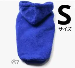 Item thumbnail for item f3535808-c8fc-44d6-9e25-b8ed77845cc1