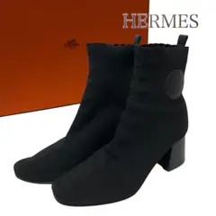 Item thumbnail for item 45d565f4-cdab-4624-81b6-f809e1309c74