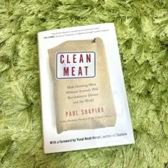 Clean Meat クリーンミート　洋書