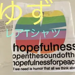 ゆず　Live Films ユズモラス　完全版　1851-P ゆず Live Films ユズモラス 完全版 DVD