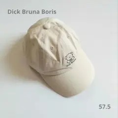 しまむら Dick Bruna Boris ボリス キャップ 帽子 ベージュ