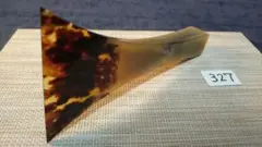 Item thumbnail for item f975c22b-290e-49e4-92ec-da1d3f14b19f