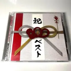 800 BEST-simple is the BEST!!- モンゴル800