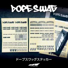 【明日まで販売】ミニ四駆　ドープスワッグステッカー　DOPE SWAG　SOW