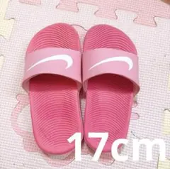 キッズ ナイキ NIKE ピンク 17cm