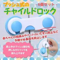 Item thumbnail for item 6b642566-269c-46c8-9c85-bb92bf69e714