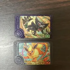 ポケモンフレンダ　スーパートレジャー　ブースター　ザルード