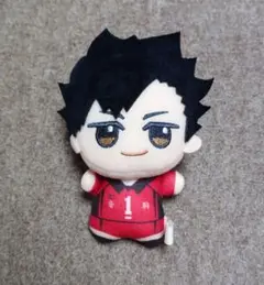 ハイキュー　ちびぐるみ　黒尾