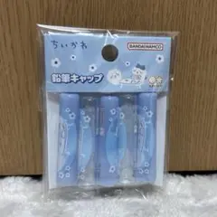 Item thumbnail for item 258fe344-851f-44af-8c5c-0134d3e69b3a