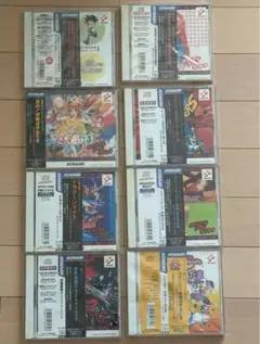 2025年最新】アーケードゲームサントラCDの人気アイテム - メルカリ